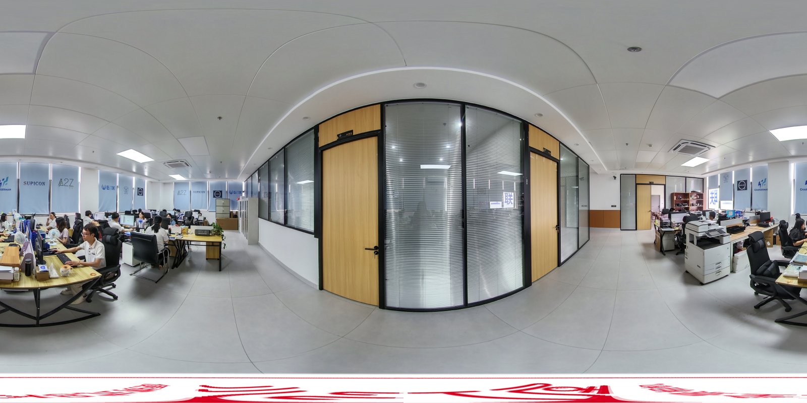 Office Area